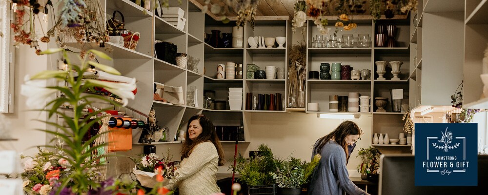 Flower Delivery to Armstrong by Armstrong Flower & Gift Shop